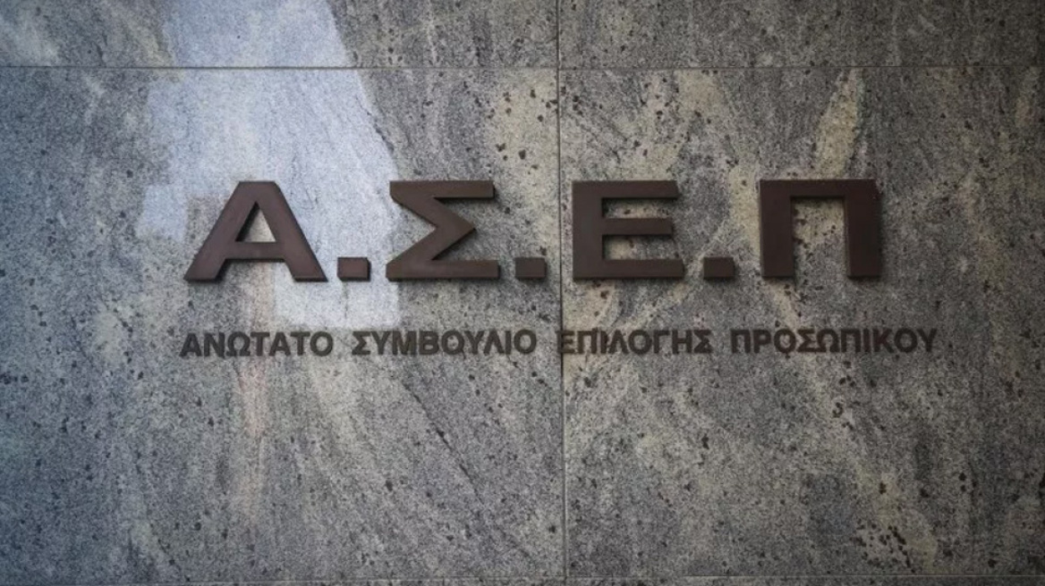 ΑΣΕΠ και ΟΑΕΔ – 89.000 νέες προσλήψεις: Oι προϋποθέσεις για την αίτηση