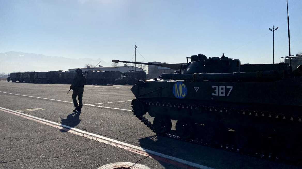 Καζακστάν: Ολοκληρώθηκε η αποχώρηση των ρωσικών δυνάμεων