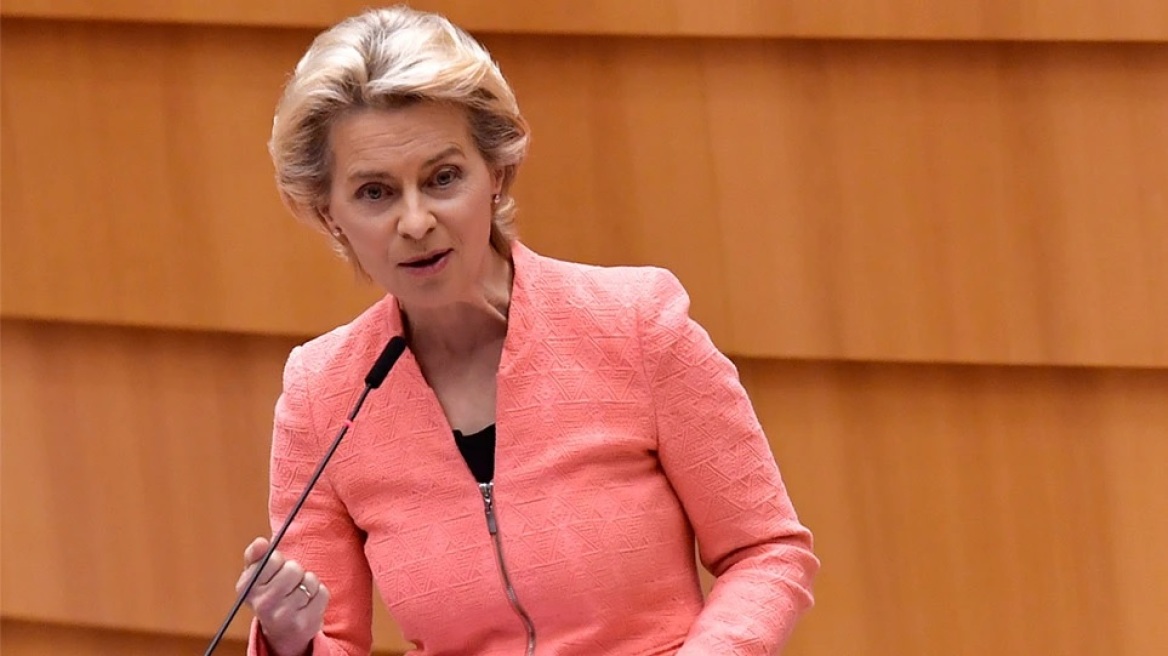 Φον ντερ Λάιεν προς Ρωσία: Αν υπάρξουν επιθέσεις στην Ουκρανία, θα απαντήσουμε με τεράστιες οικονομικές κυρώσεις