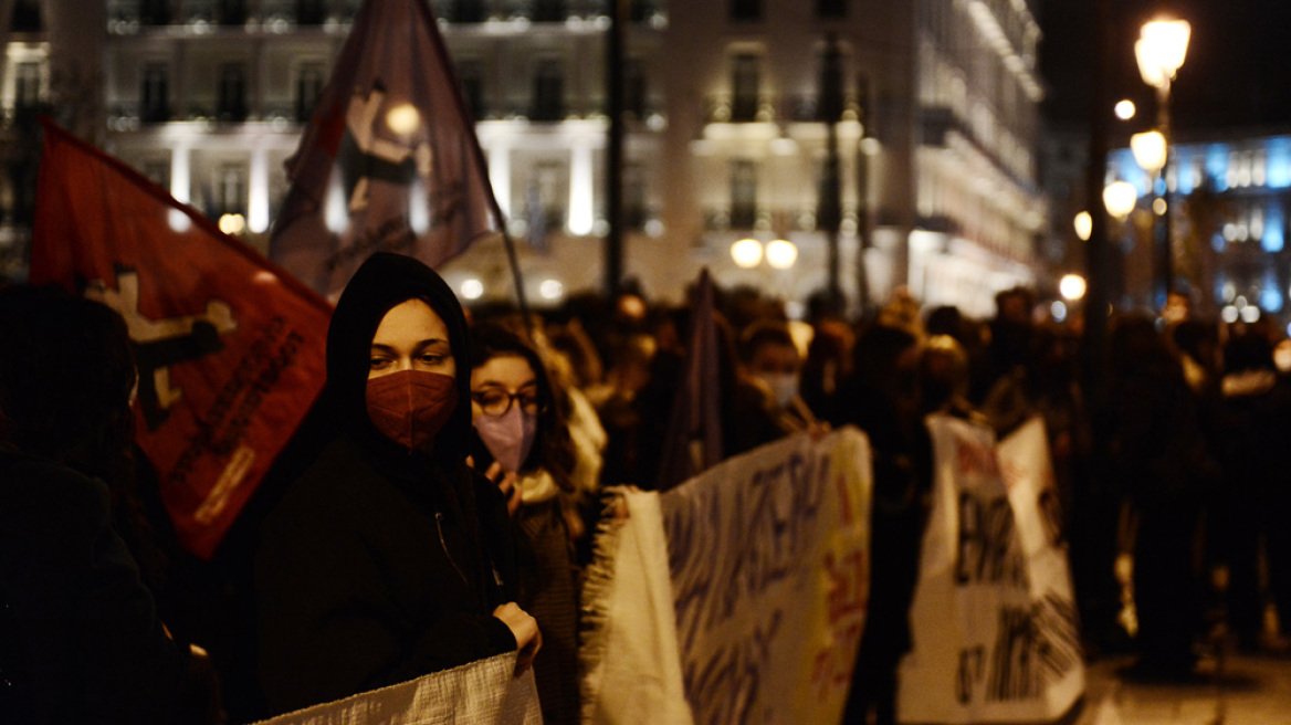 Πορεία διαμαρτυρίας στο Σύνταγμα για τον βιασμό της 24χρονης Γεωργίας