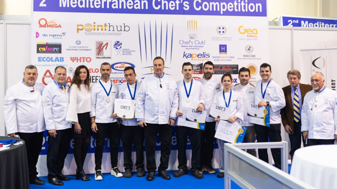 Η LE MONDE κατέκτησε τον τίτλο «BEST SCHOOL OF THE YEAR  2022»