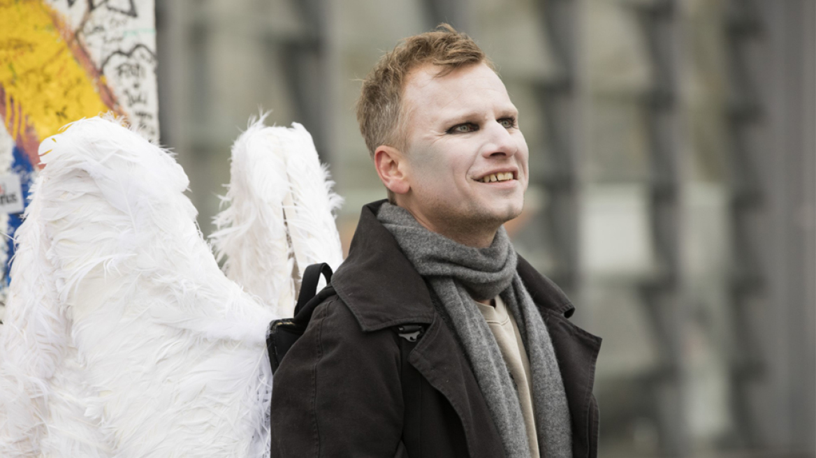 «Βερολίνο σ’ αγαπώ»