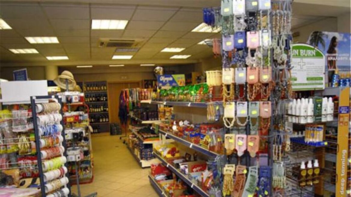 Λάρισα: Λήστεψαν με την απειλή μαχαιριού υπάλληλο μίνι μάρκετ