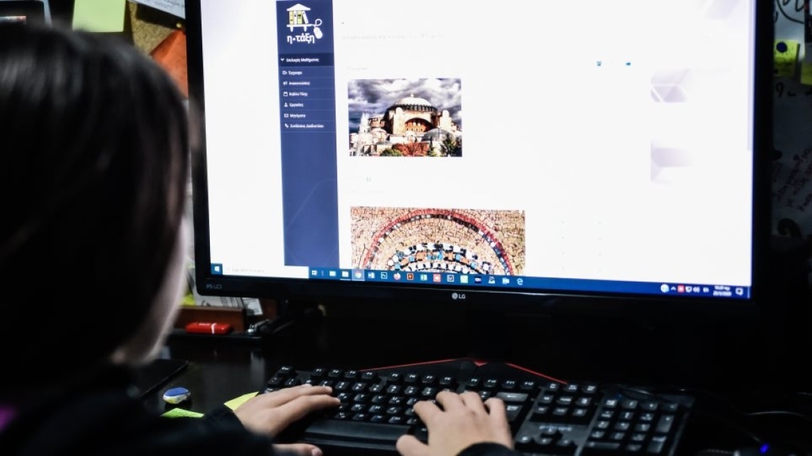 Κακοκαιρία: Στο 90% η συμμετοχή στις 46.000 τάξεις που λειτούργησαν με τηλεκπαίδευση 