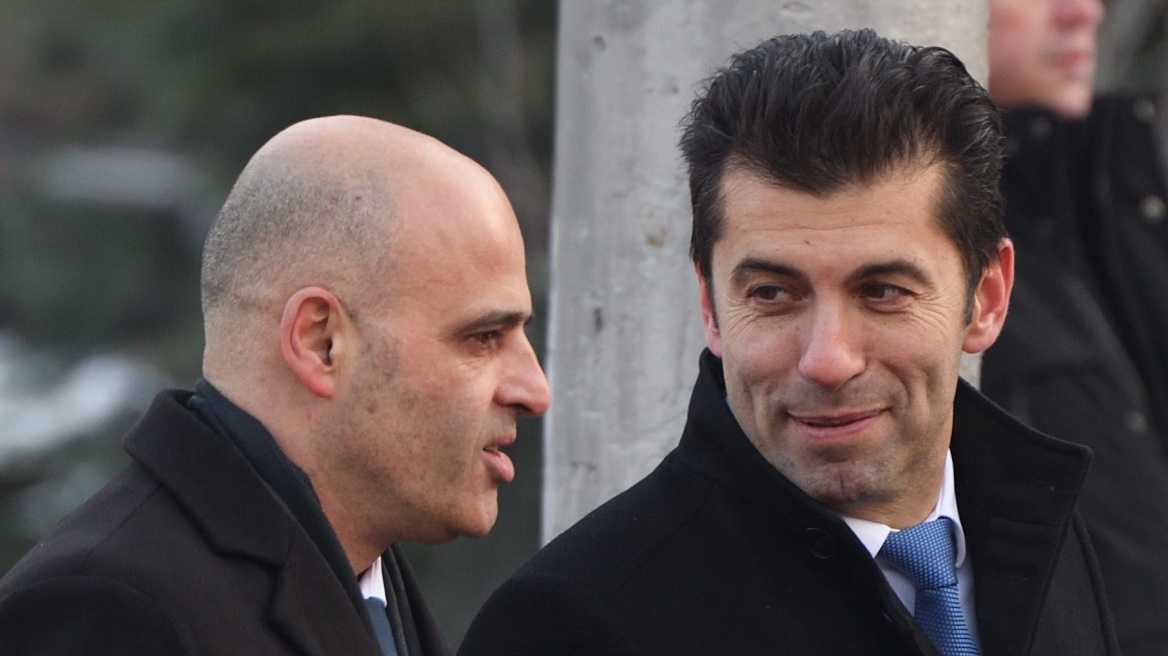 Βουλγαρία και Βόρεια Μακεδονία προχωρούν σε βήματα αναθέρμανσης των σχέσεών τους