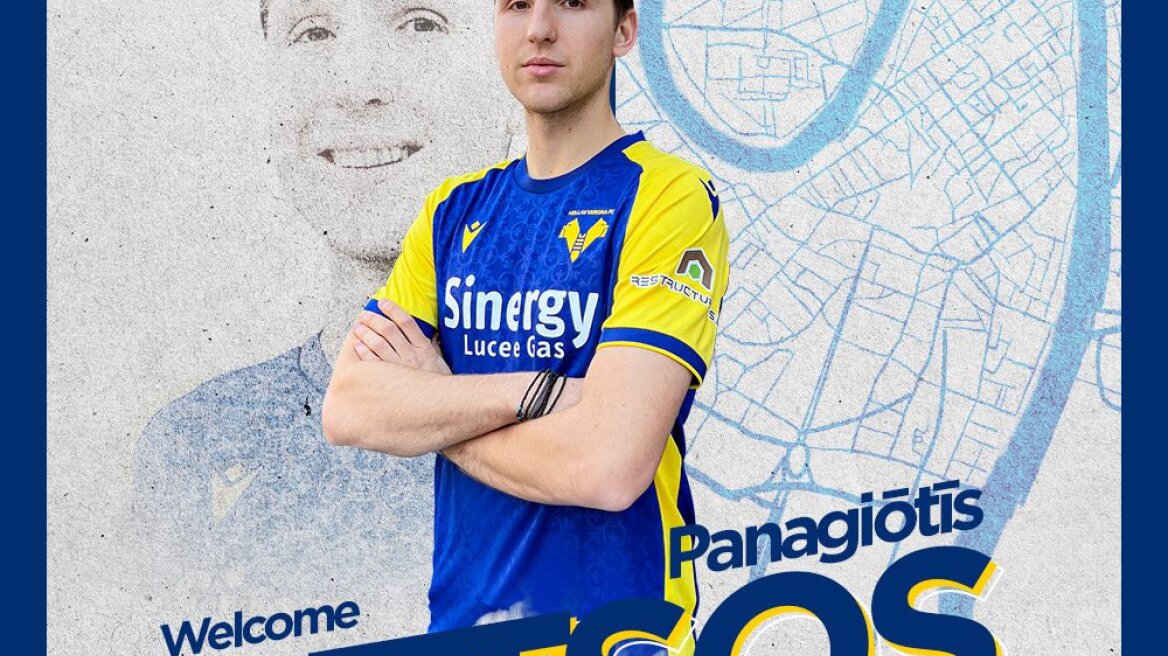 Η Βερόνα ανακοίνωσε τον Ρέτσο