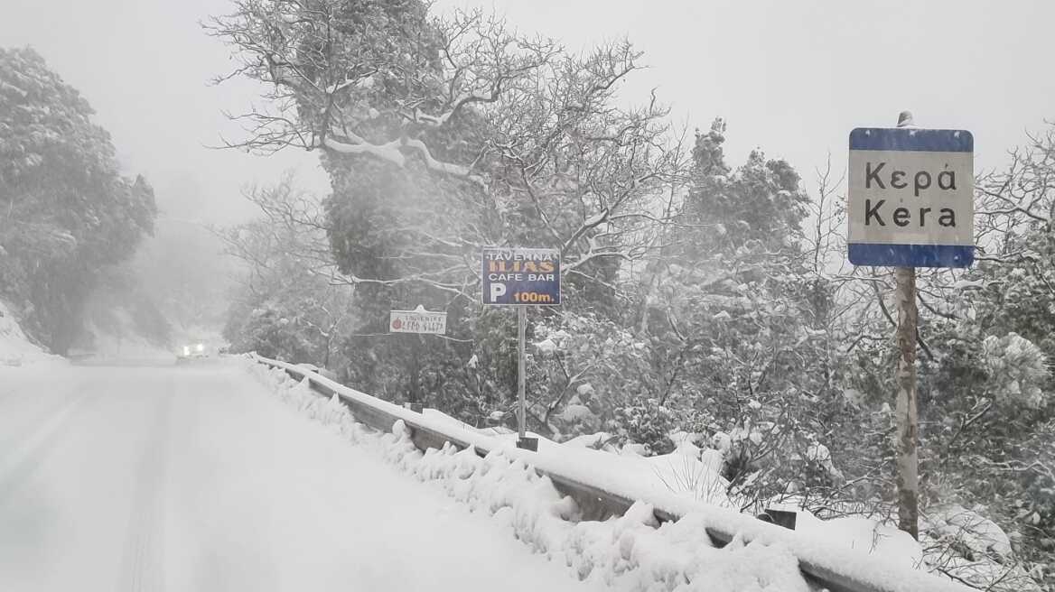«Ελπίς»: Εντείνεται το κύμα κακοκαιρίας στην Κρήτη - Δείτε ποιοι δρόμοι είναι κλειστοί