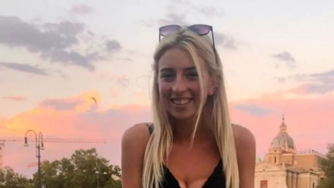 Ιταλίδα διαιτητής καταγγέλλει ότι έπεσε θύμα revenge porn