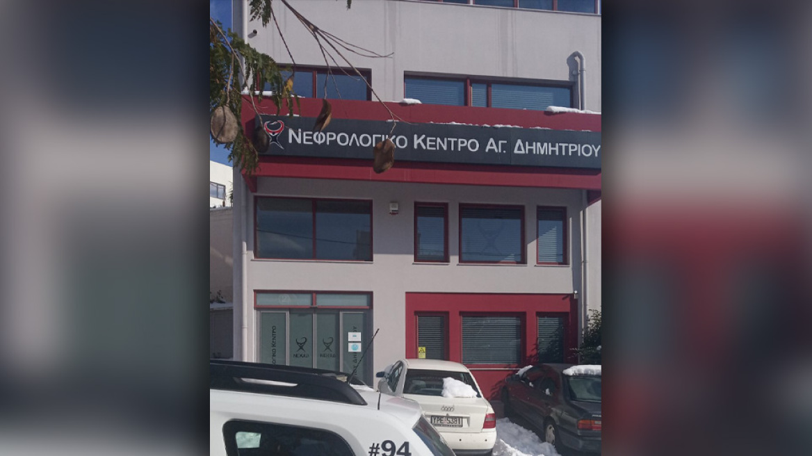 Χιόνια-Κακοκαιρία «Ελπίς»: Πάνω από 50 ασθενείς διακομίσθηκαν με τις Μονάδες Άμεσης Παρέμβασης της Περιφέρειας Αττικής