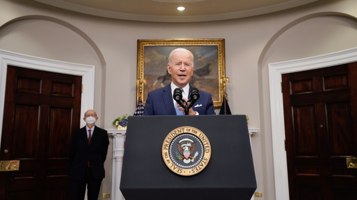 Ο Μπάιντεν θα προτείνει μαύρη γυναίκα για το Ανώτατο Δικαστήριο