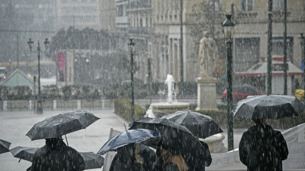 Kαιρός: Ηλιοφάνεια σήμερα, έρχεται διήμερο νέας κακοκαιρίας