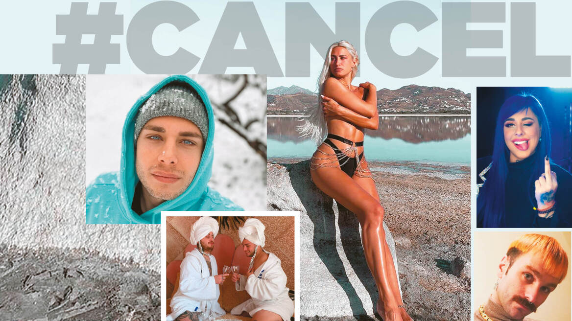 Οι influencers ενώνονται και αντεπιτίθενται για να ακυρώσουν το κίνημα της απόρριψής τους