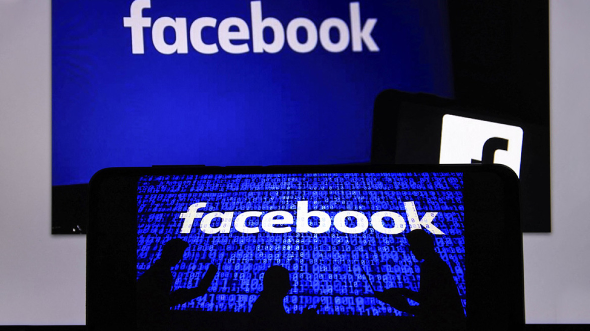 Εισβολή στην Ουκρανία: Μερικό «μπλόκο» από το Κρεμλίνο στο Facebook, το κατηγορεί για παραβίαση ανθρωπίνων δικαιωμάτων