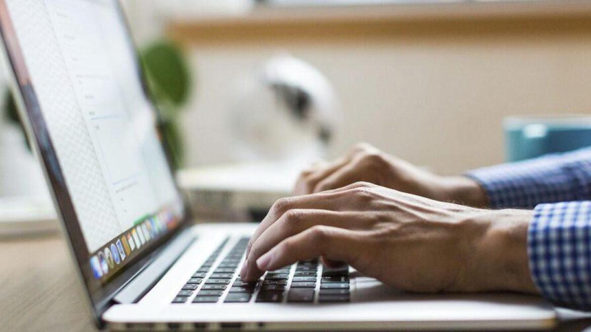 Τηλεργασία: Ήρθε για να μείνει; - Τι έδειξε νέα έρευνα
