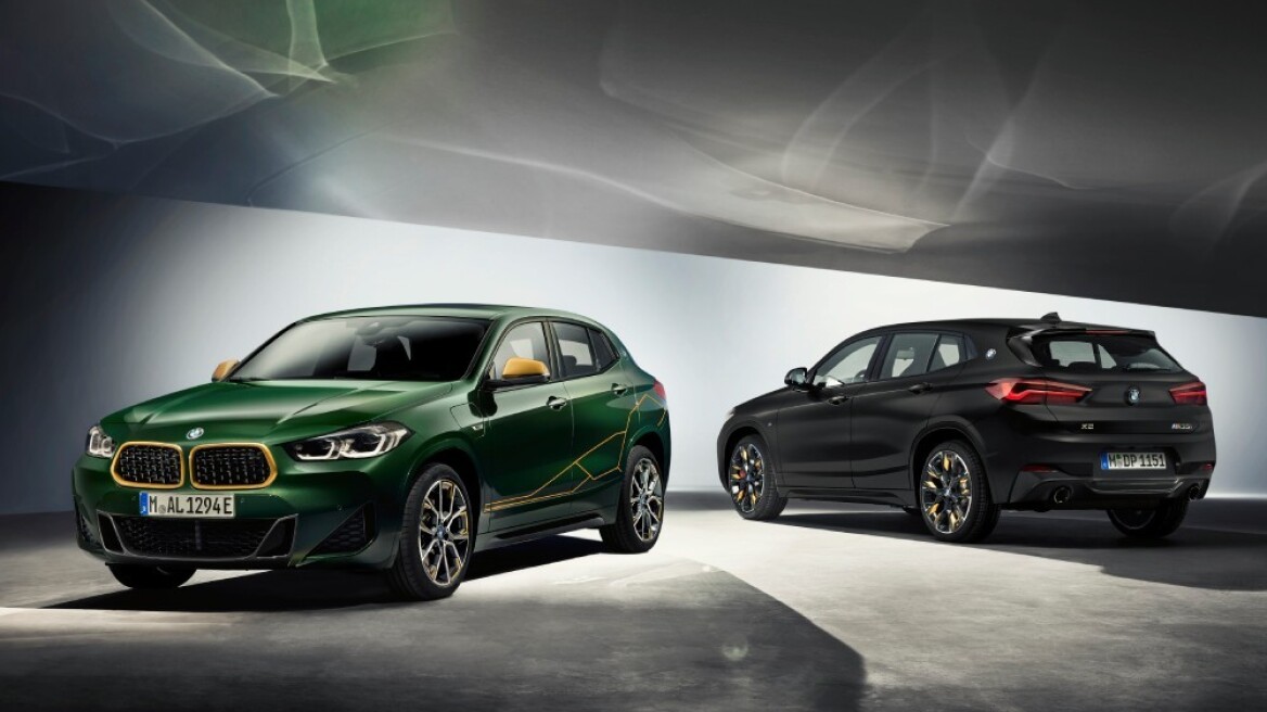 BMW X2 Edition GoldPlay