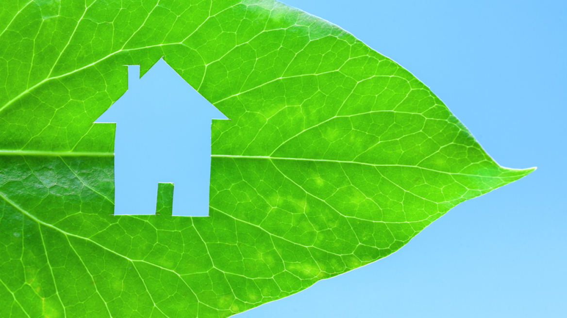 Πώς θα αποκτήσετε μία ενεργειακά “πράσινη” κατοικία