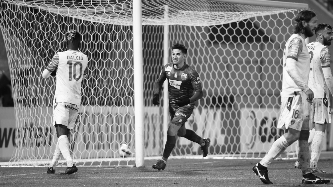 Super League 1,  Βόλος-Ιωνικός 1-1: Μοιρασιά στο Πανθεσσαλικο - Δείτε τα γκολ