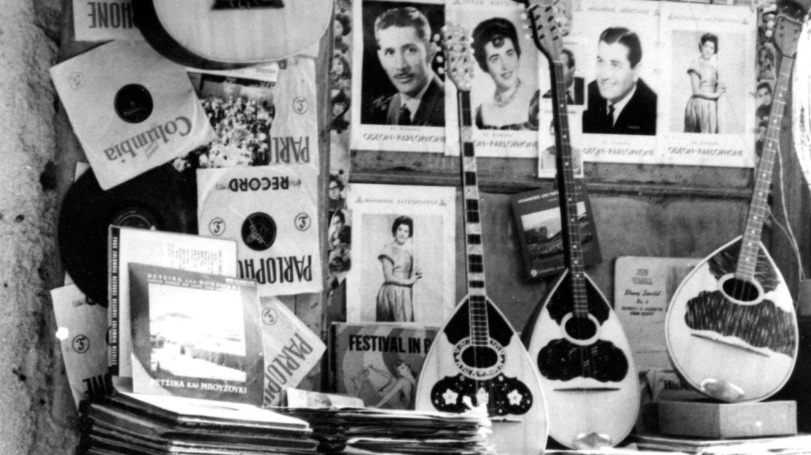 Ζωγραφίζοντας το Ρεμπέτικο χθες και σήμερα  - Φωτογραφίες