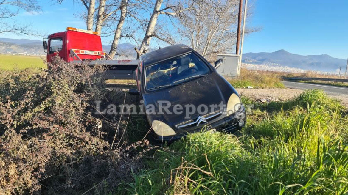 Λαμία: Ηλικιωμένος οδηγός βγήκε... εκτός δρόμου - Δείτε βίντεο και φωτογραφίες