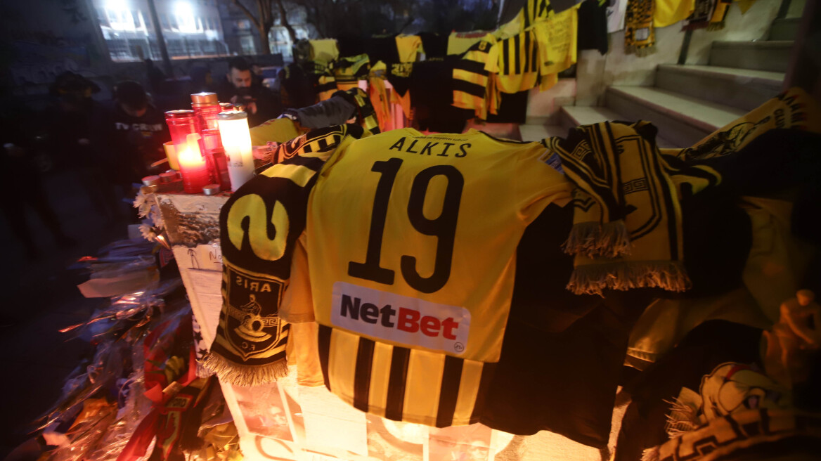 Παιδική φίλη Άλκη: «Τον είχα πάντα ψηλά, ήταν πραγματικά χρυσός άνθρωπος, είχε χρυσή καρδιά»