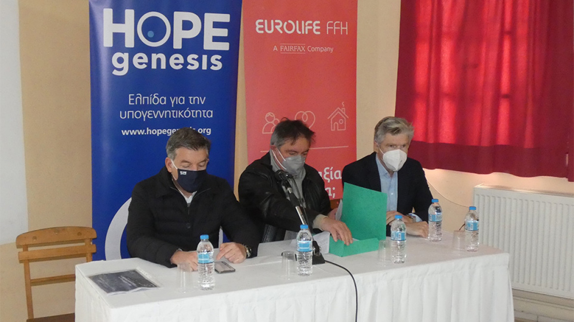 Η Eurolife FFH γεμίζει την Κάσο με παιδικά χαμόγελα