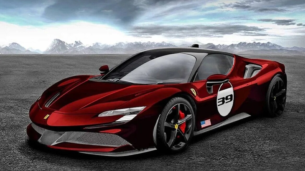 Πρόγραμμα Tailor Made από τη Ferrari