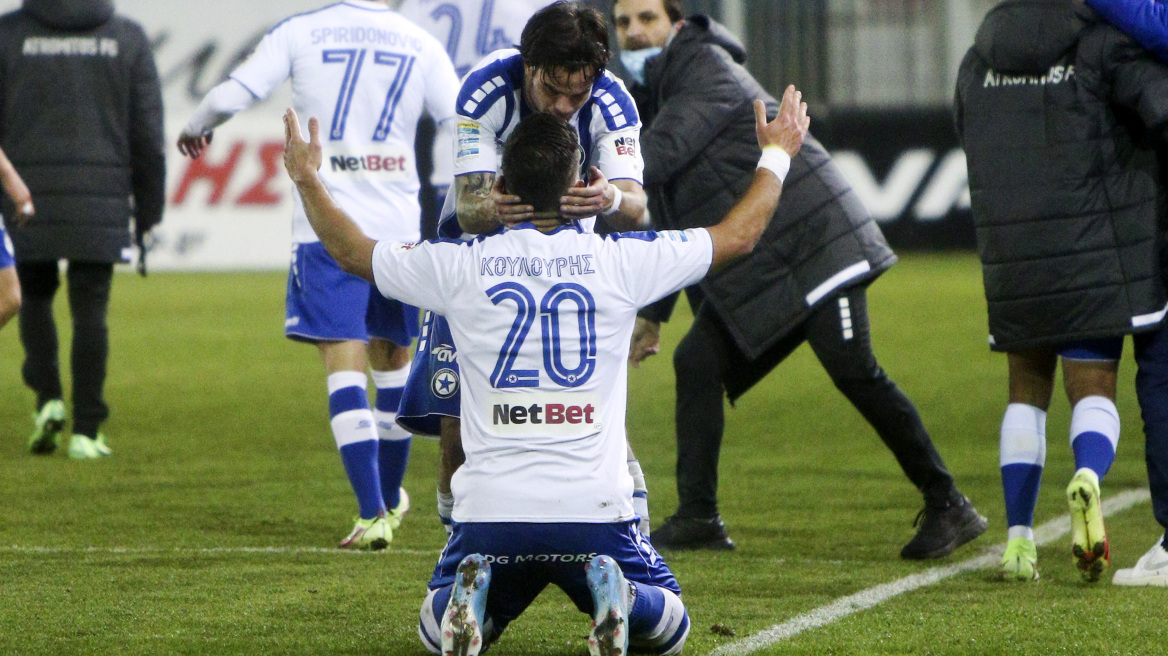 Super League 1, Ατρόμητος-Λαμία 3-1: Πήρε οξύγονο με τεράστια ανατροπή