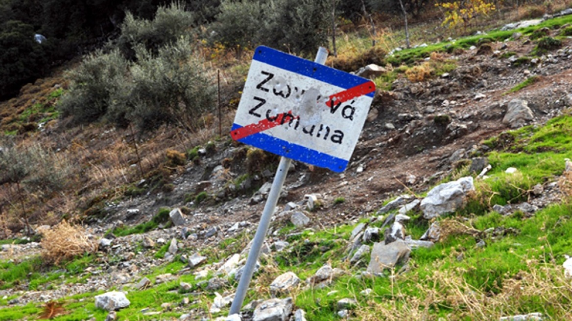 Κρήτη: Μεγάλη αστυνομική επιχείρηση στα Ζωνιανά για ναρκωτικά