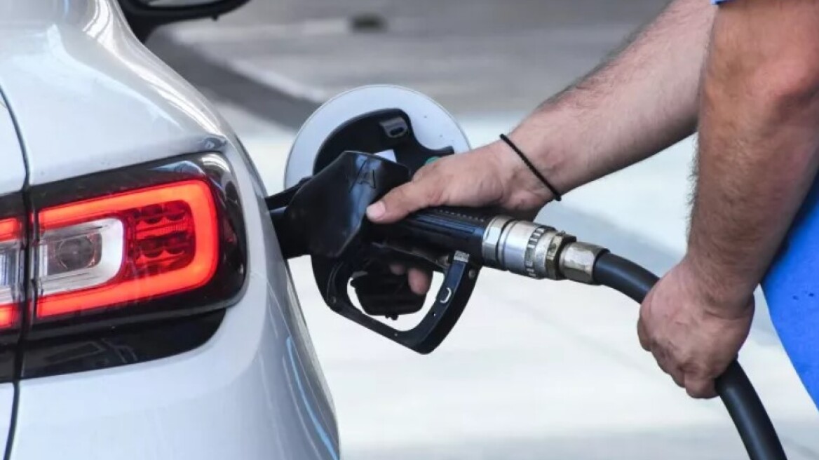 Βενζίνη: Στην Ελλάδα έχουμε την τέταρτη πιο ακριβή τιμή στην Ευρώπη και την όγδοη στον πλανήτη (vid)