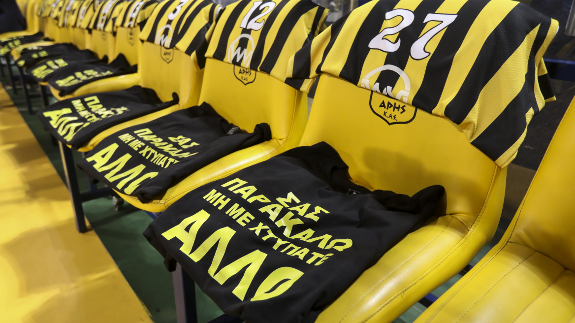  Αφιερωμένη στη μνήμη του Άλκη Καμπανού η 15η αγωνιστική της Stoiximan Basket League