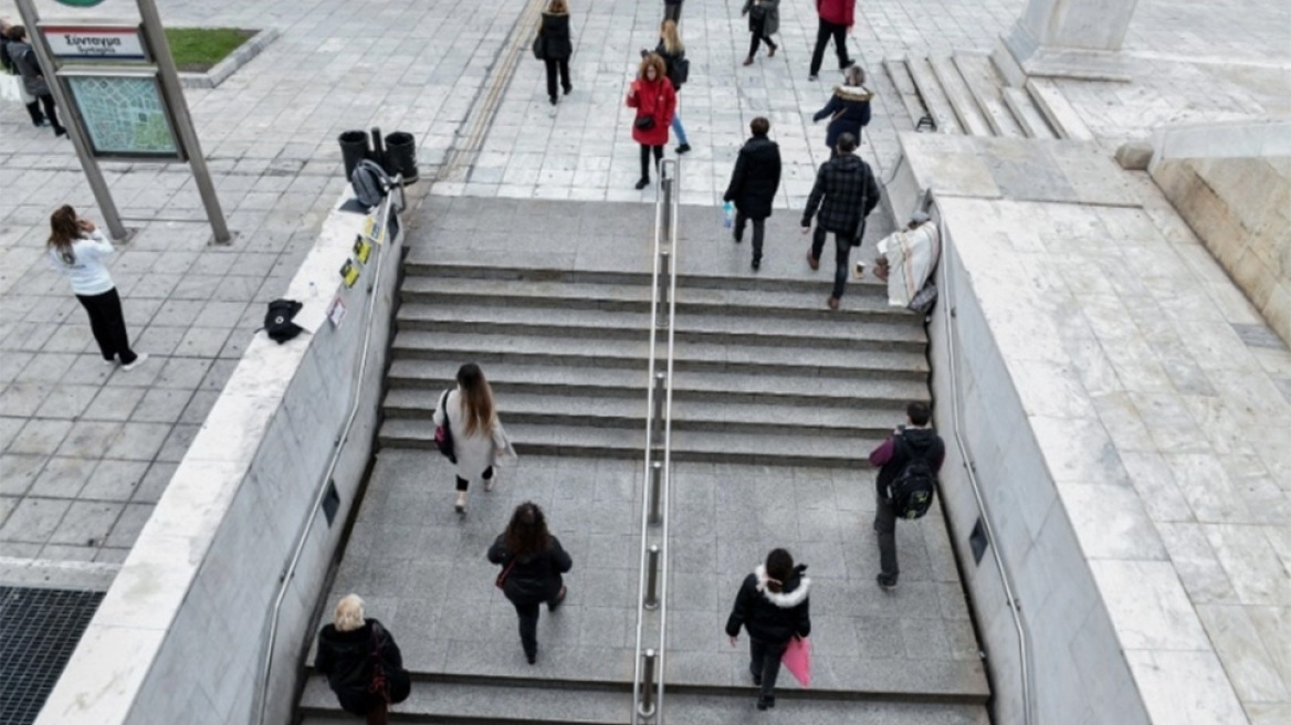 ΣΤΑΣΥ: Κλειστός αύριο Πέμπτη ο σταθμός «Σύνταγμα» του μετρό από τις 8 το πρωί με εντολή της ΕΛ.ΑΣ