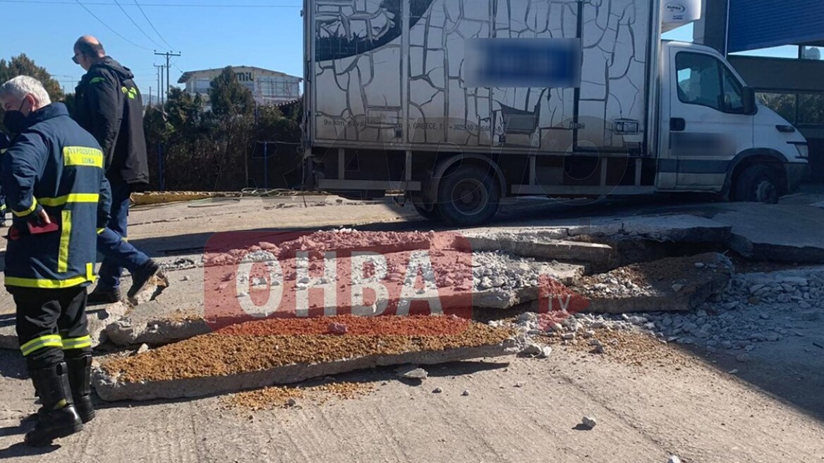 Θήβα: Σοβαρά τραυματίας ένας άντρας μετά από έκρηξη σε επιχείρηση