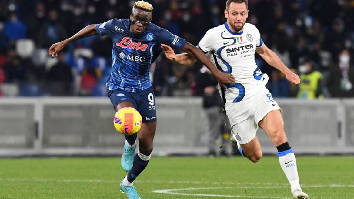 Serie A, Νάπολι-Ίντερ 1-1: «Δούλεψαν» για την Μίλαν στο «Μαραντόνα»-Δείτε τα γκολ 