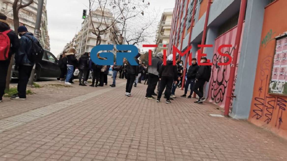 Θεσσαλονίκη: Γυμνάσιο και Λύκειο βρίσκονται υπό κατάληψη μετά από καταγγελίες για σεξουαλική παρενόχληση από καθηγητές
