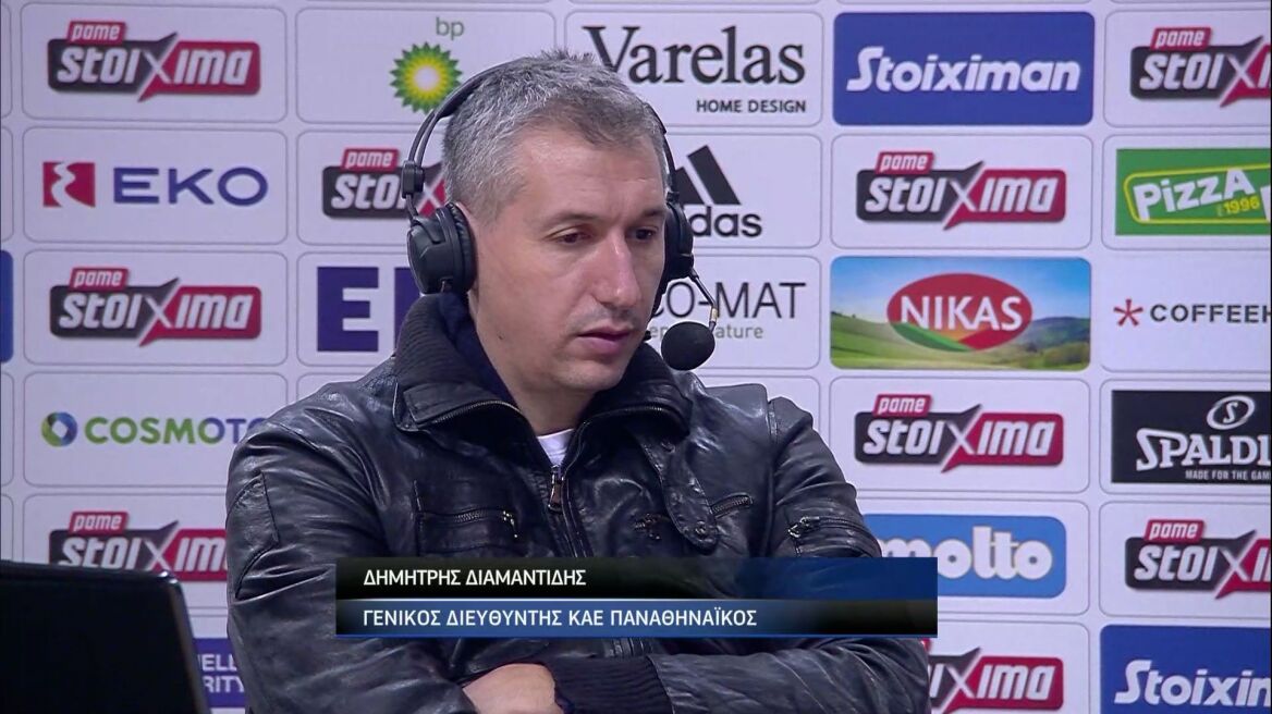 Διαμαντίδης: «Ο Παναθηναϊκός είναι σε δύσκολη κατάσταση, προσπαθούμε να είμαστε ανταγωνιστικοί»