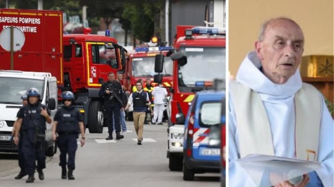 Γαλλία: Ξεκινάει η δίκη των τεσσάρων τζιχαντιστών που αποκεφάλισαν ιερέα μέσα σε εκκλησία