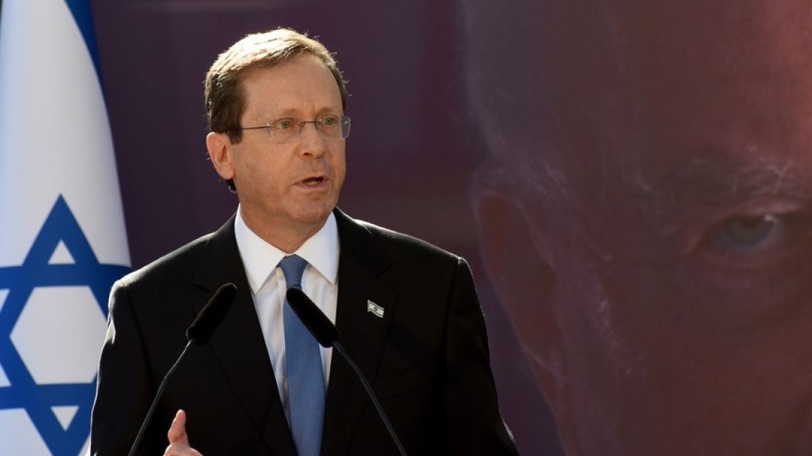 Ισραήλ: «Καταστροφή» αυτό που συμβαίνει, λέει για το νομοσχέδιο Νετανιάχου ο πρόεδρος Χέρτσογκ