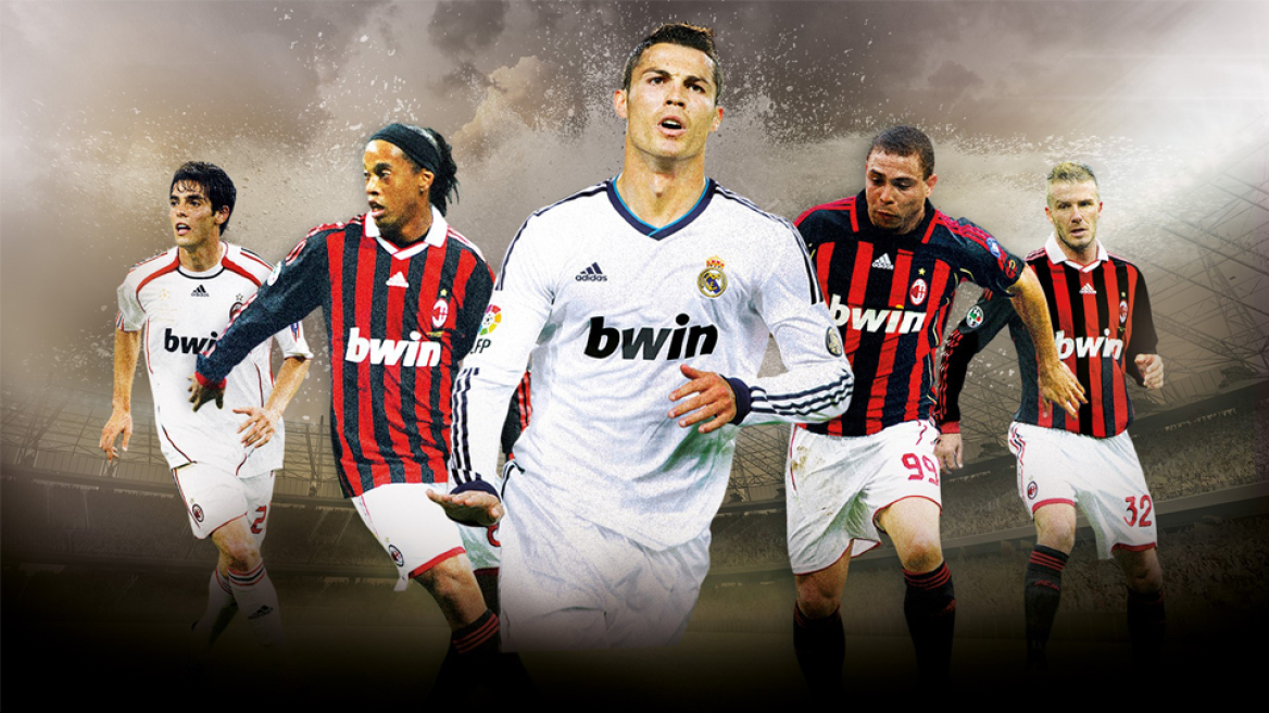 Ένας χορηγός που έγινε… θρύλος!