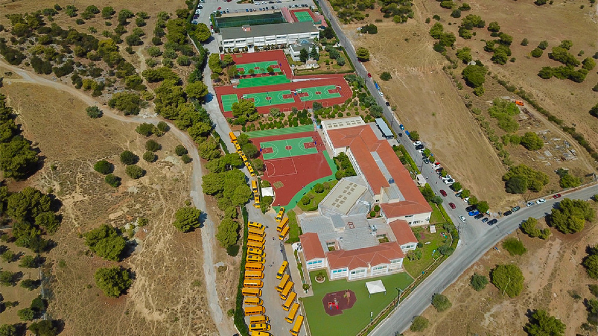 Θέμα: Πρόγραμμα Υποτροφιών Γυμνασίου & Λυκείου για το σχολικό έτος 2022-2023