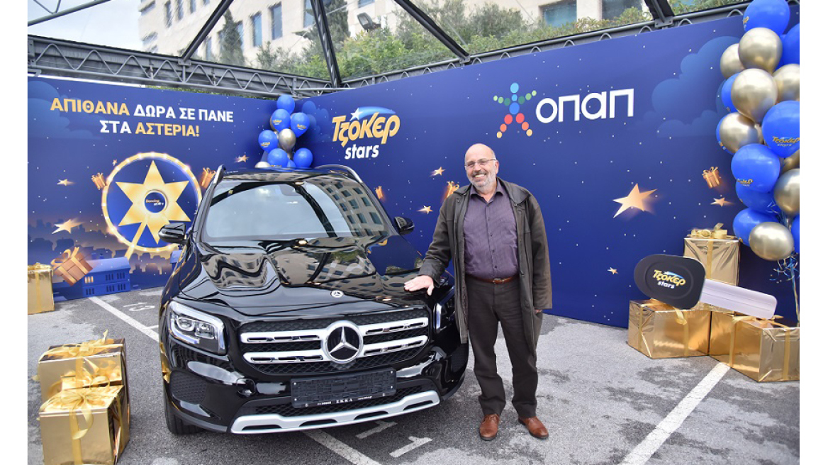 ΤΖΟΚΕΡ Stars: Ο μεγάλος νικητής φεύγει για βόλτες πολλών αστέρων