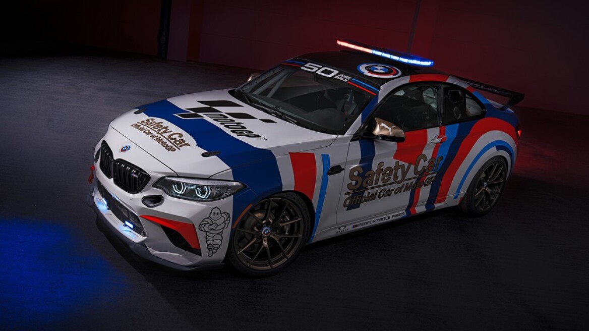 H αγωνιστική BMW M2 CS Racing σε νέα καθήκοντα