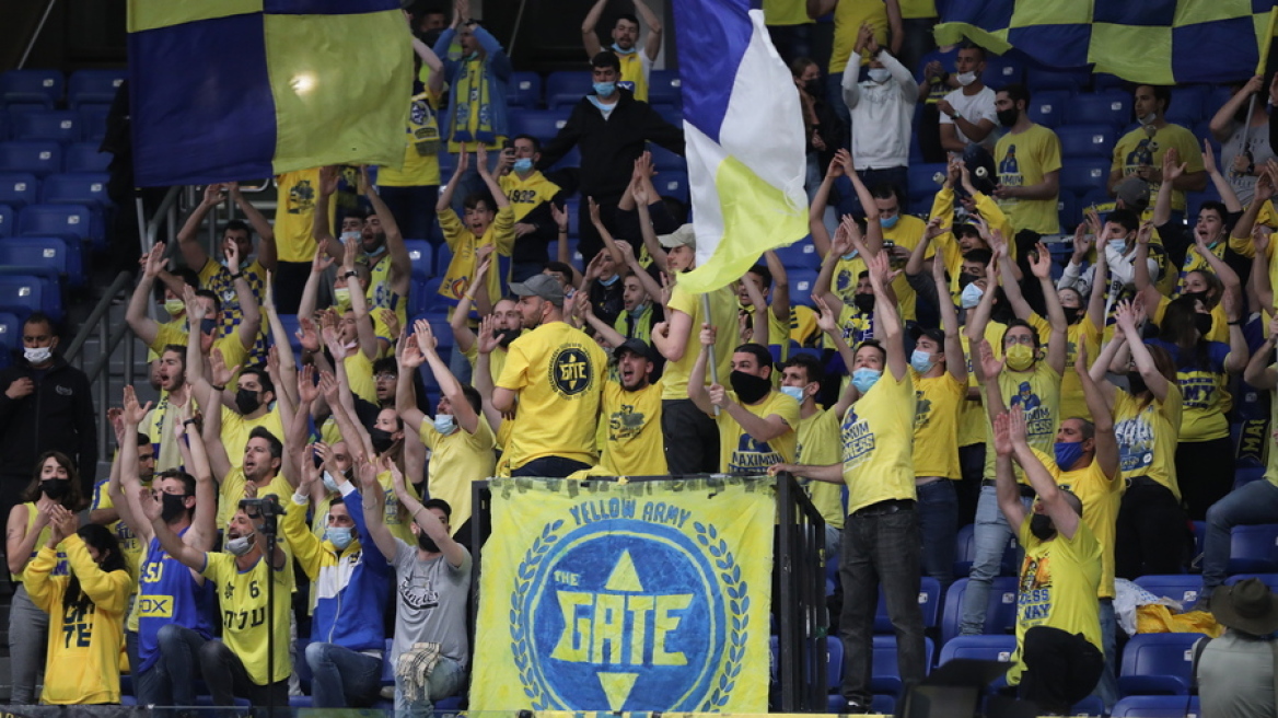 Οπαδοί εισέβαλαν και διέκοψαν την προπόνηση της Μακάμπι Τελ Αβίβ 