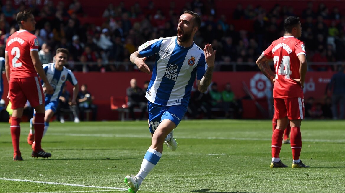 La Liga, Εσπανιόλ - Σεβίλλη 1-1: Γκέλα και -6 από τη Ρεάλ