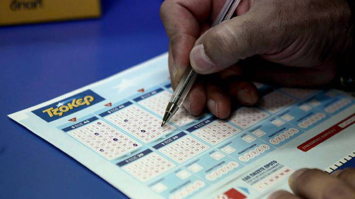 Τζόκερ: Από τη Μυτιλήνη το «χρυσό» δελτίο των 8,7 εκατ. ευρώ