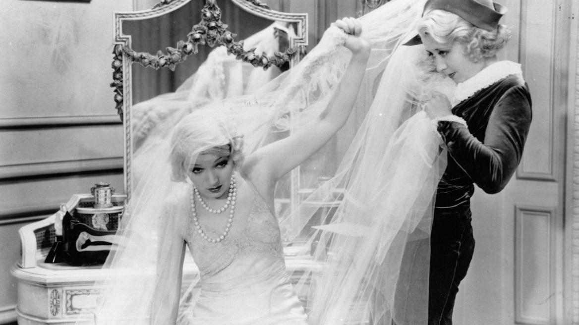 Ο ιδανικός τρόπος να παντρευτείτε σύμφωνα με το ζώδιό σας