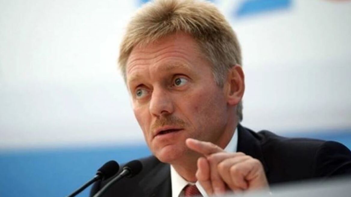 Ρωσία και ΗΠΑ έχουν «σποραδικές επαφές» για τα πυρηνικά όπλα, σύμφωνα με το Κρεμλίνο