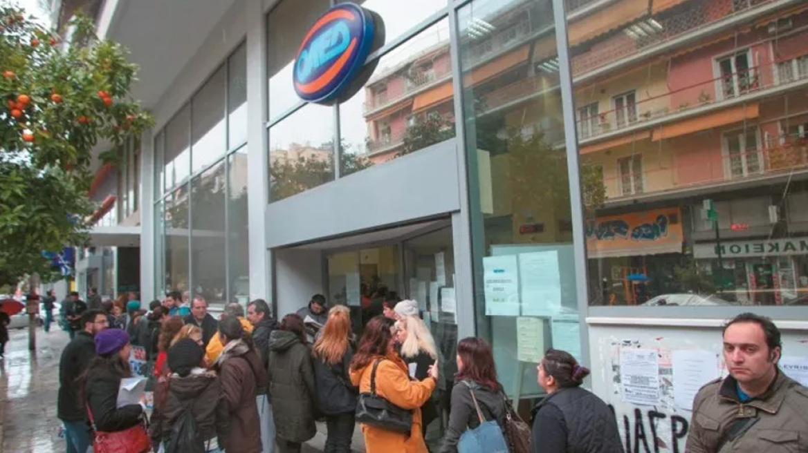 Ριζικές αλλαγές στα επιδόματα ανεργίας