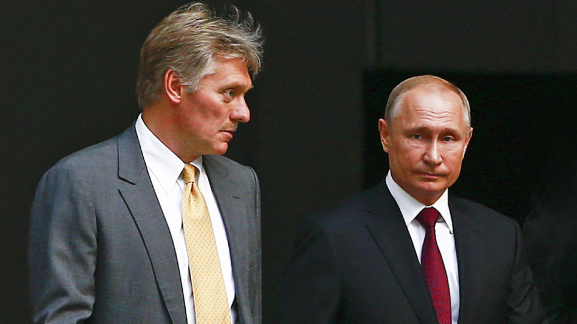 Εισβολή στην Ουκρανία - Κρεμλίνο: Στη Λευκορωσία αντιπροσωπεία της Ρωσίας, έτοιμη για διαπραγματεύσεις