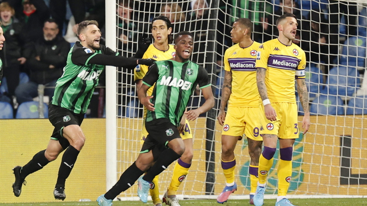 Serie A, Σασουόλο - Φιορεντίνα 2-1: Τρίποντο με «buzzer-beater» Ντεφρέλ - Δείτε τα γκολ 