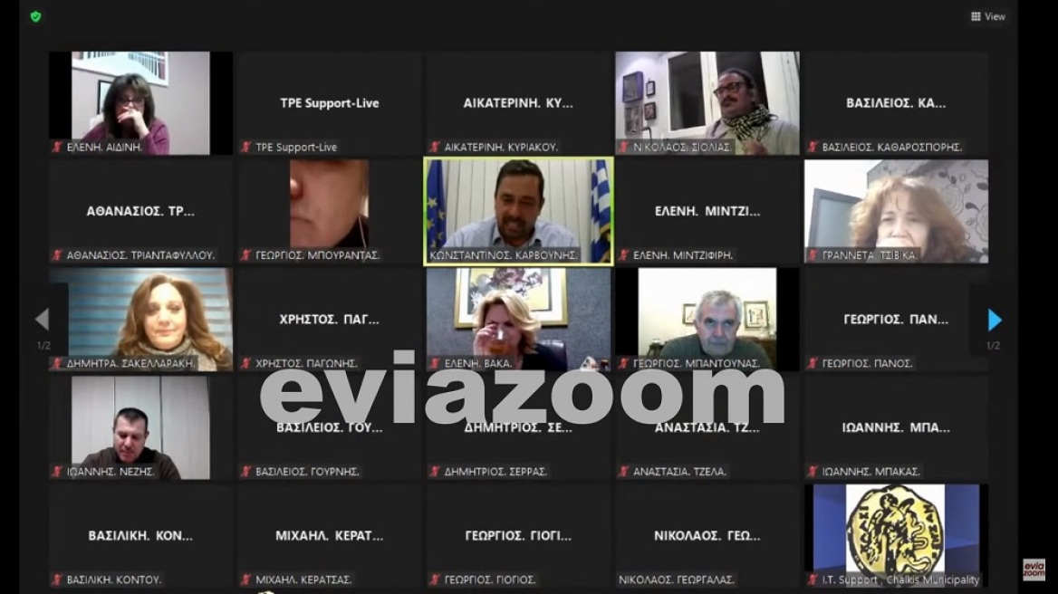 Χαλκίδα: Τον συνέλαβαν για βίντεο με τη δήμαρχο να πίνει ουίσκι στο δημοτικό συμβούλιο